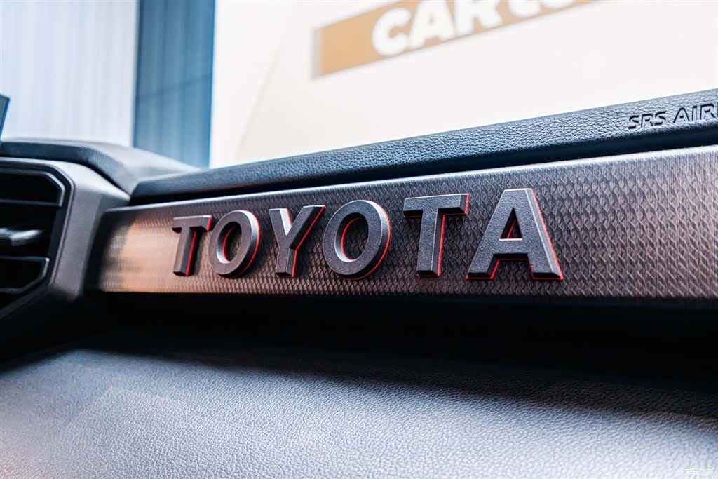 Toyota Sequoia, 2023 20