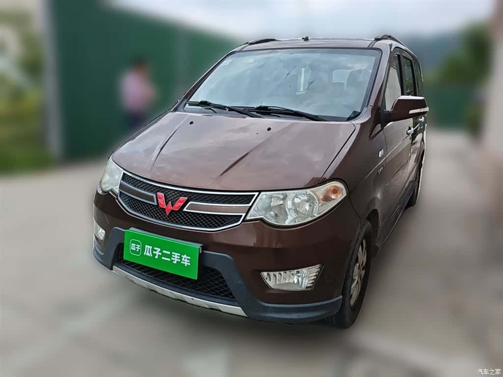 Wuling Hongguang, 2015 2