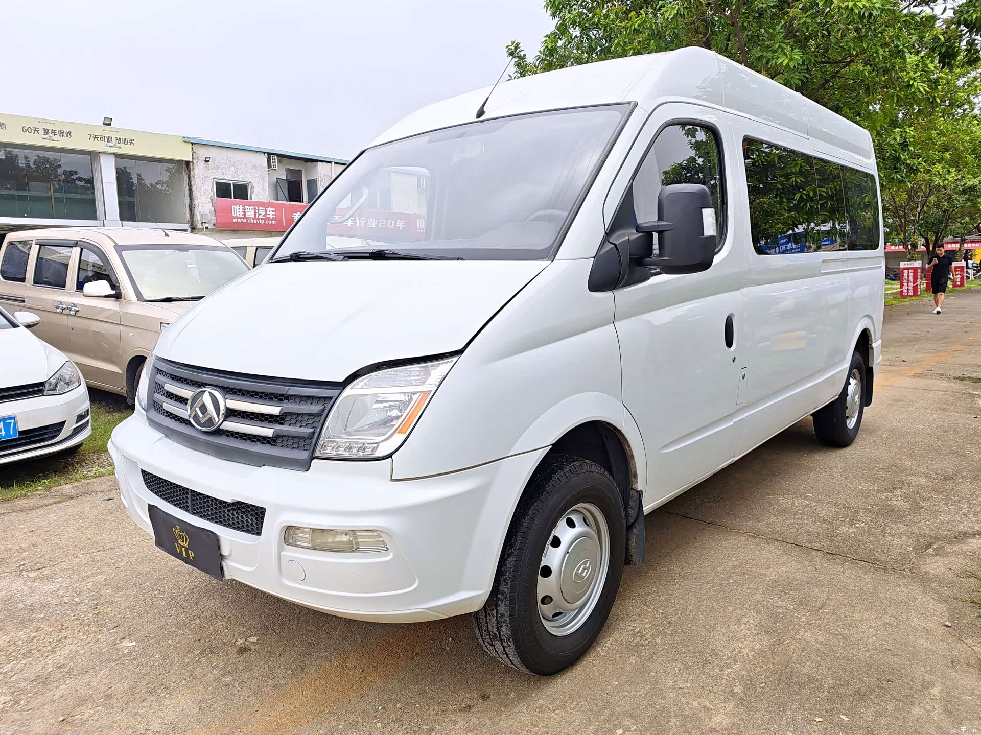 Maxus V80, 2022 1