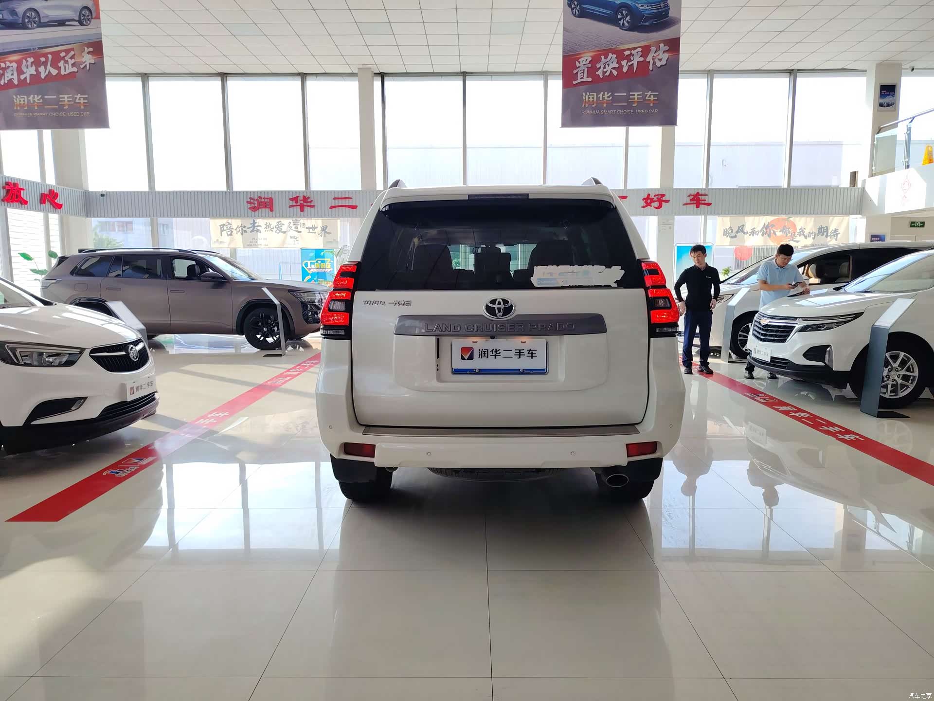 Toyota Prado, 2018 11