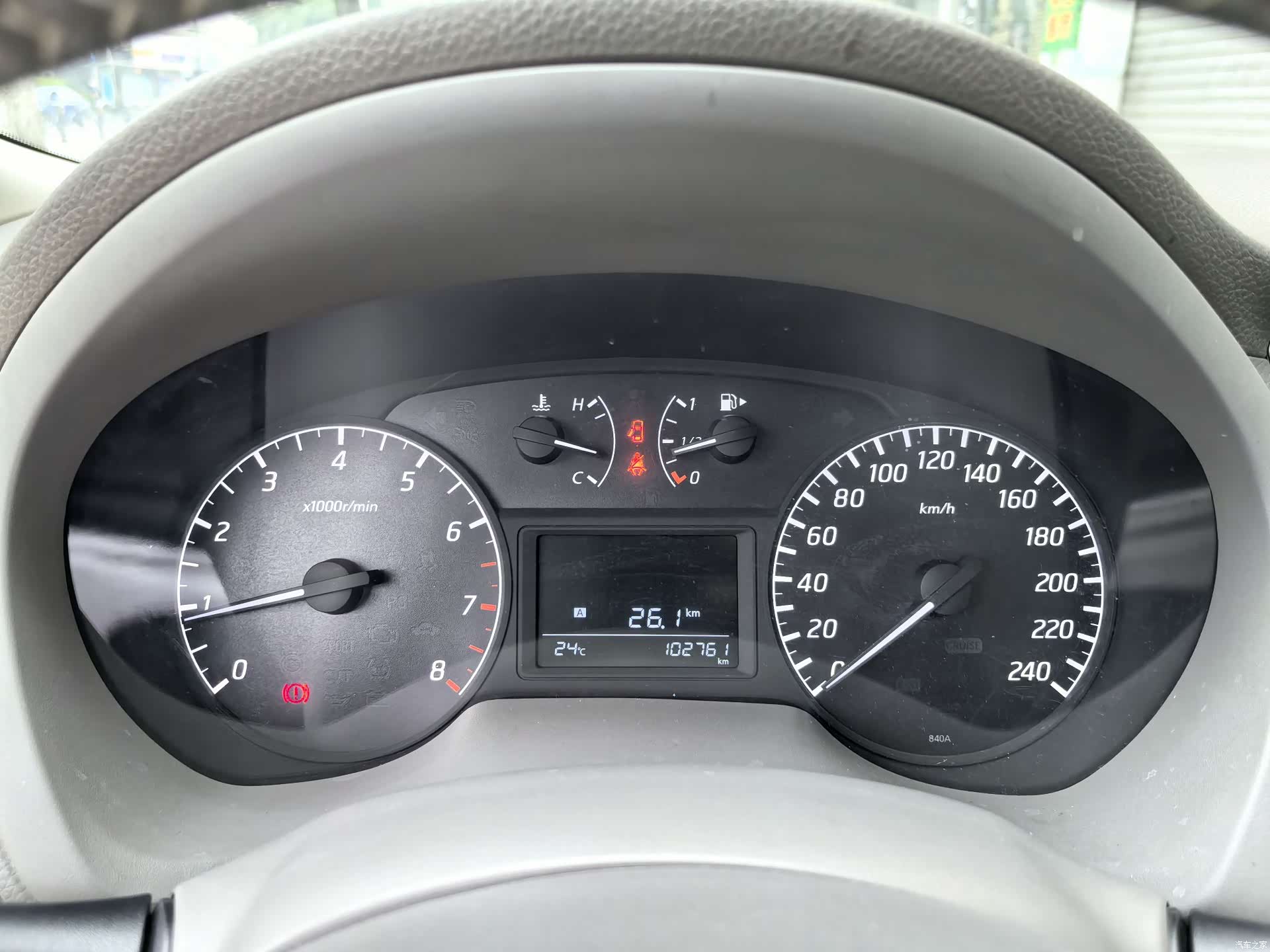 Nissan Sylphy, 2013 12