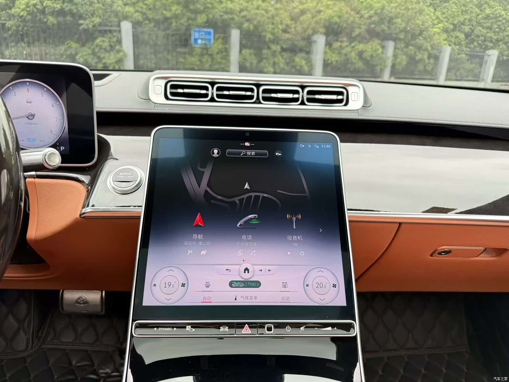 Maybach S-Class, 2022 12