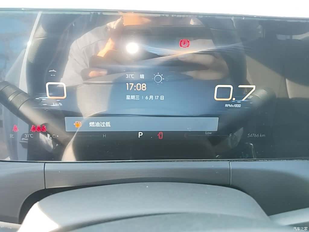 Buick Verano, 2022 12