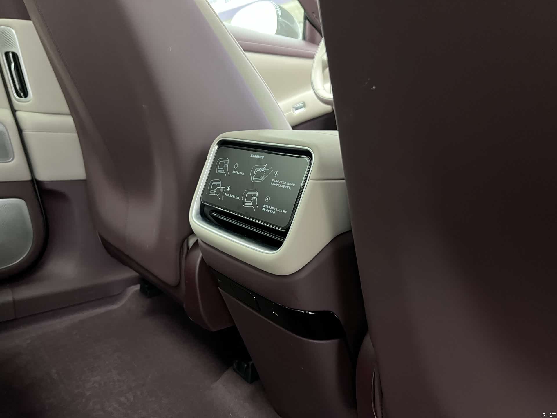 Xiaomi YU7, 2025 10