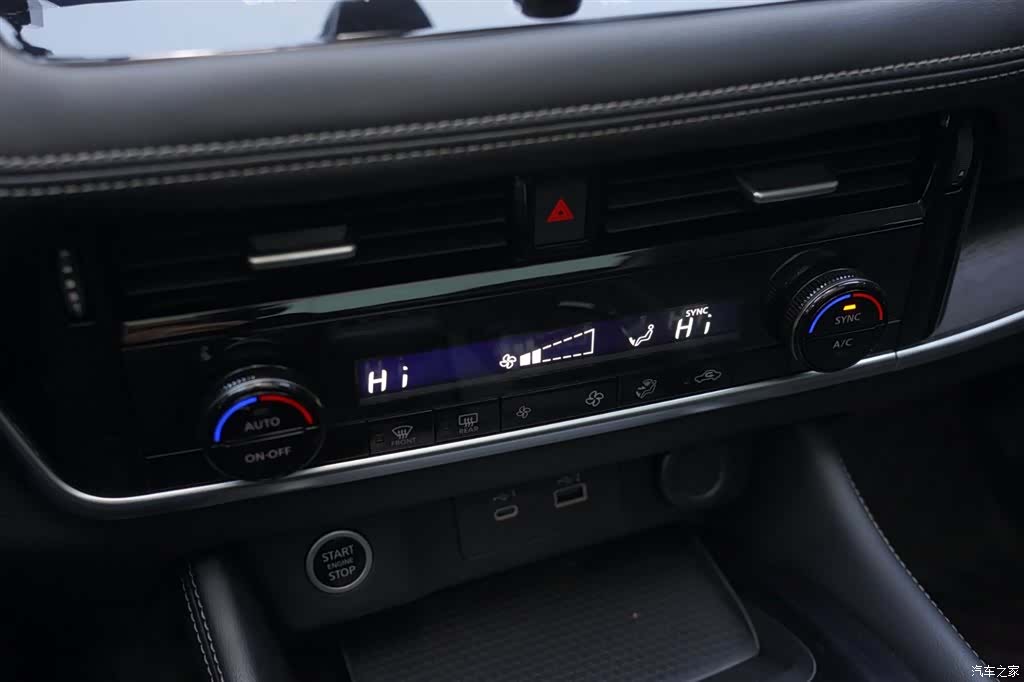 Nissan X-Trail, 2022 8