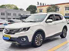 GS5 Super 2016 2.0L Զ