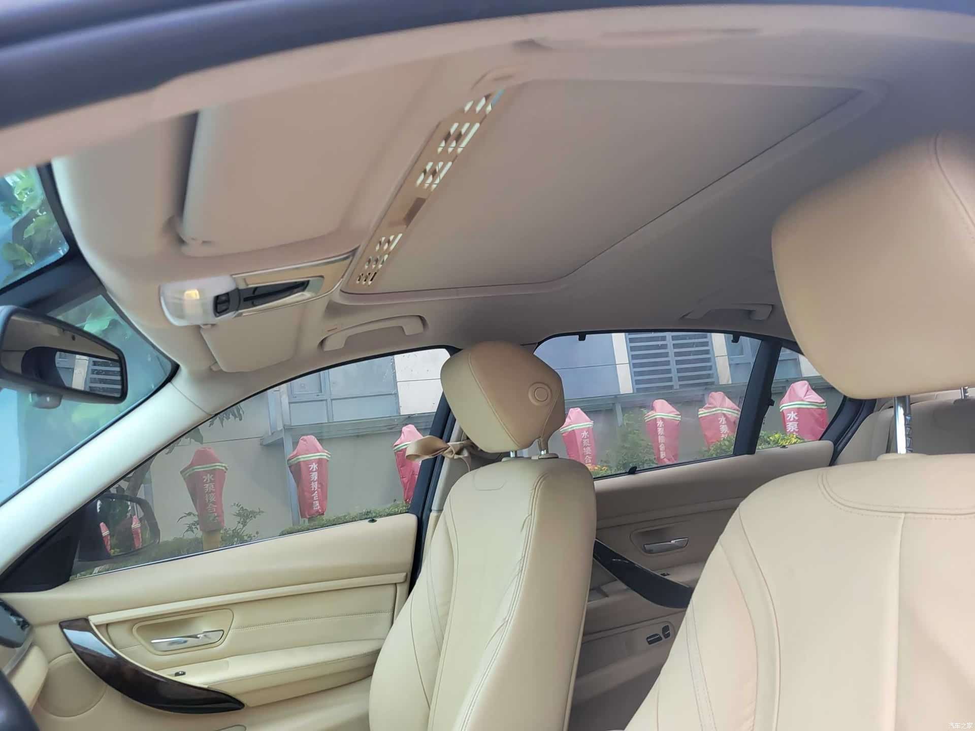 BMW 3 Series, 2013 16