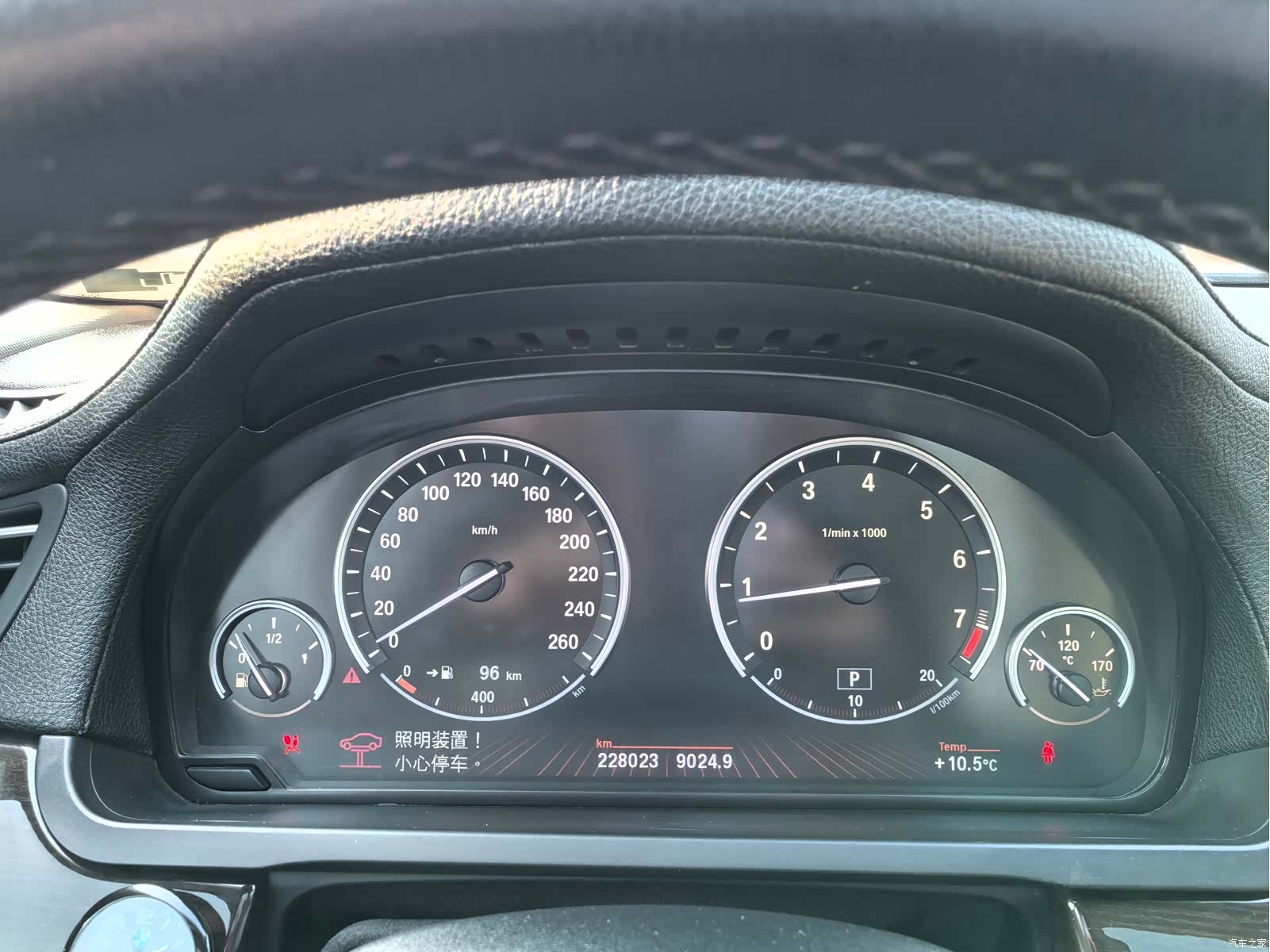 BMW 7 Series, 2009 9