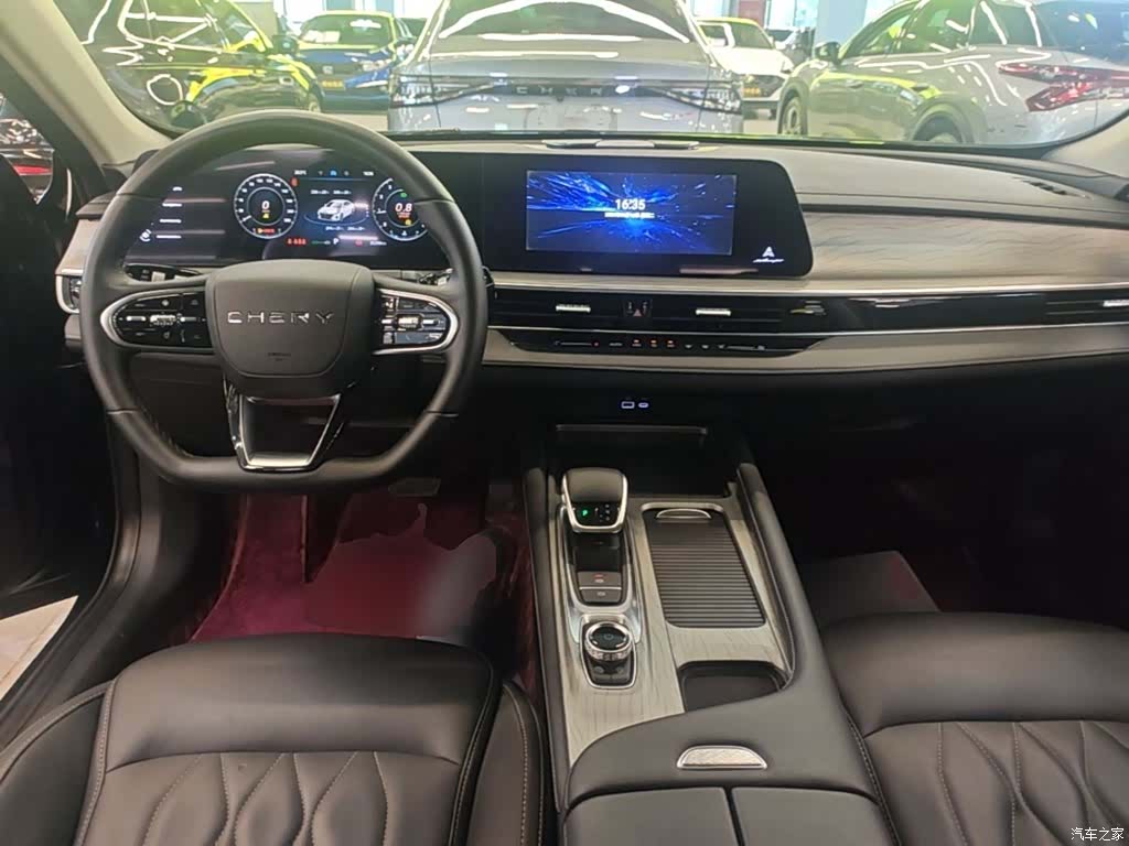Chery Arrizo 8, 2024 10