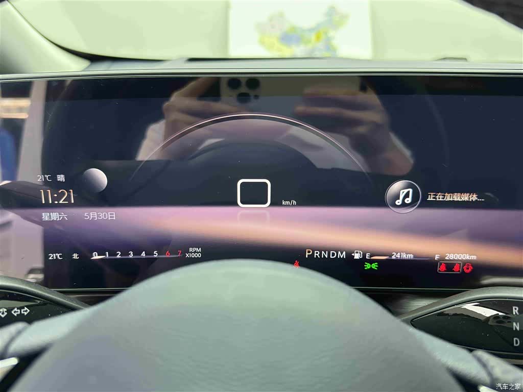Buick Century, 2023 20