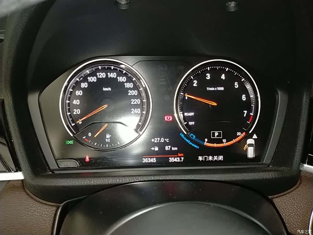BMW X1, 2021 12