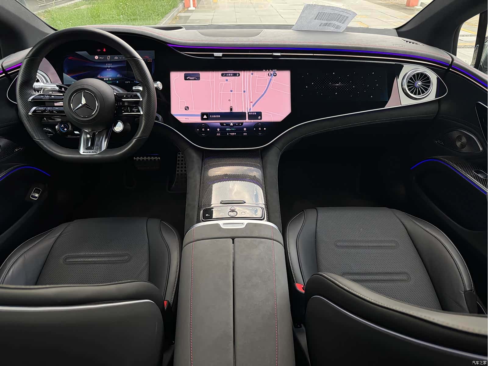 Mercedes-Benz EQS, 2026 13