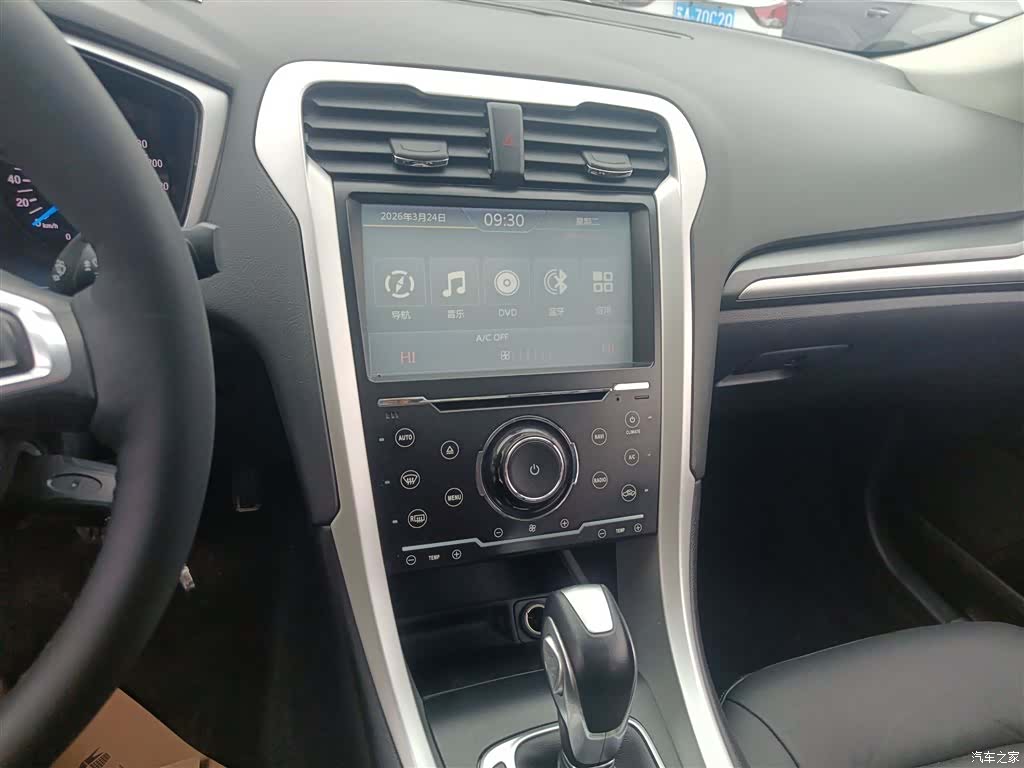 Ford Mondeo, 2015 13