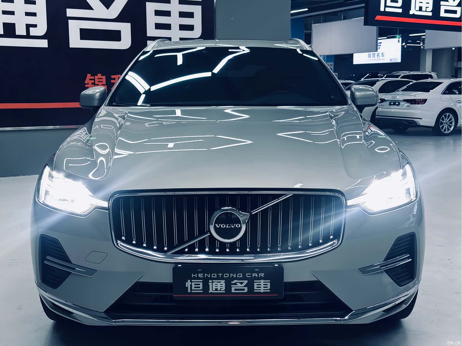 Volvo XC60, 2021 7