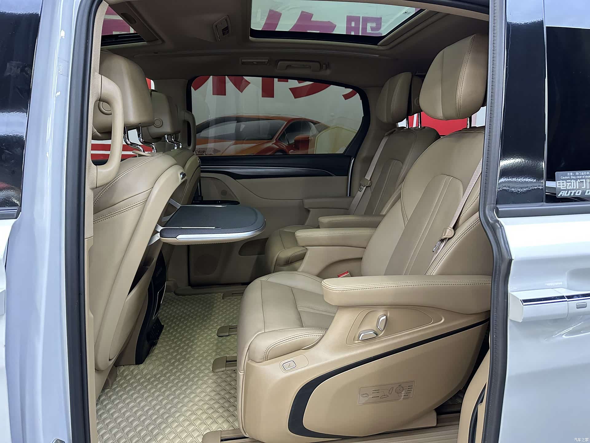 Buick GL8, 2021 8