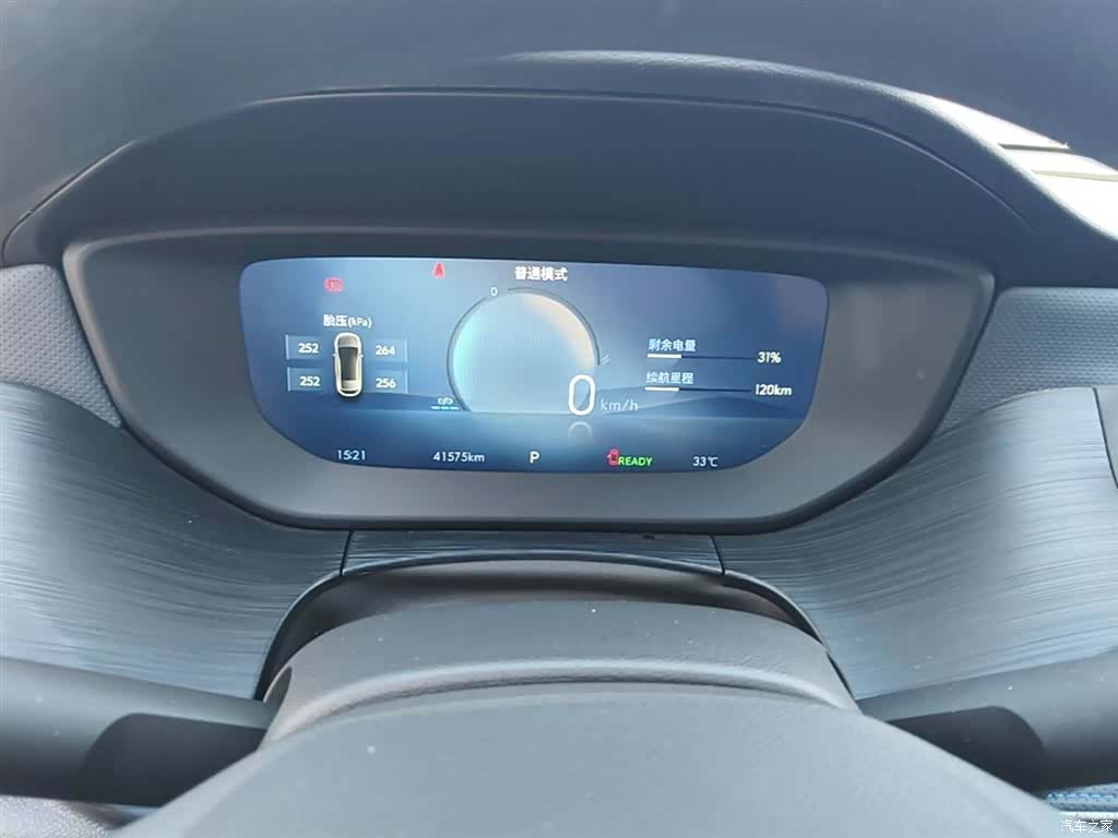 Buick Velite, 2024 12