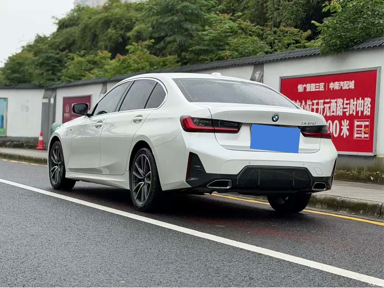 BMW 3 Series, 2023 6