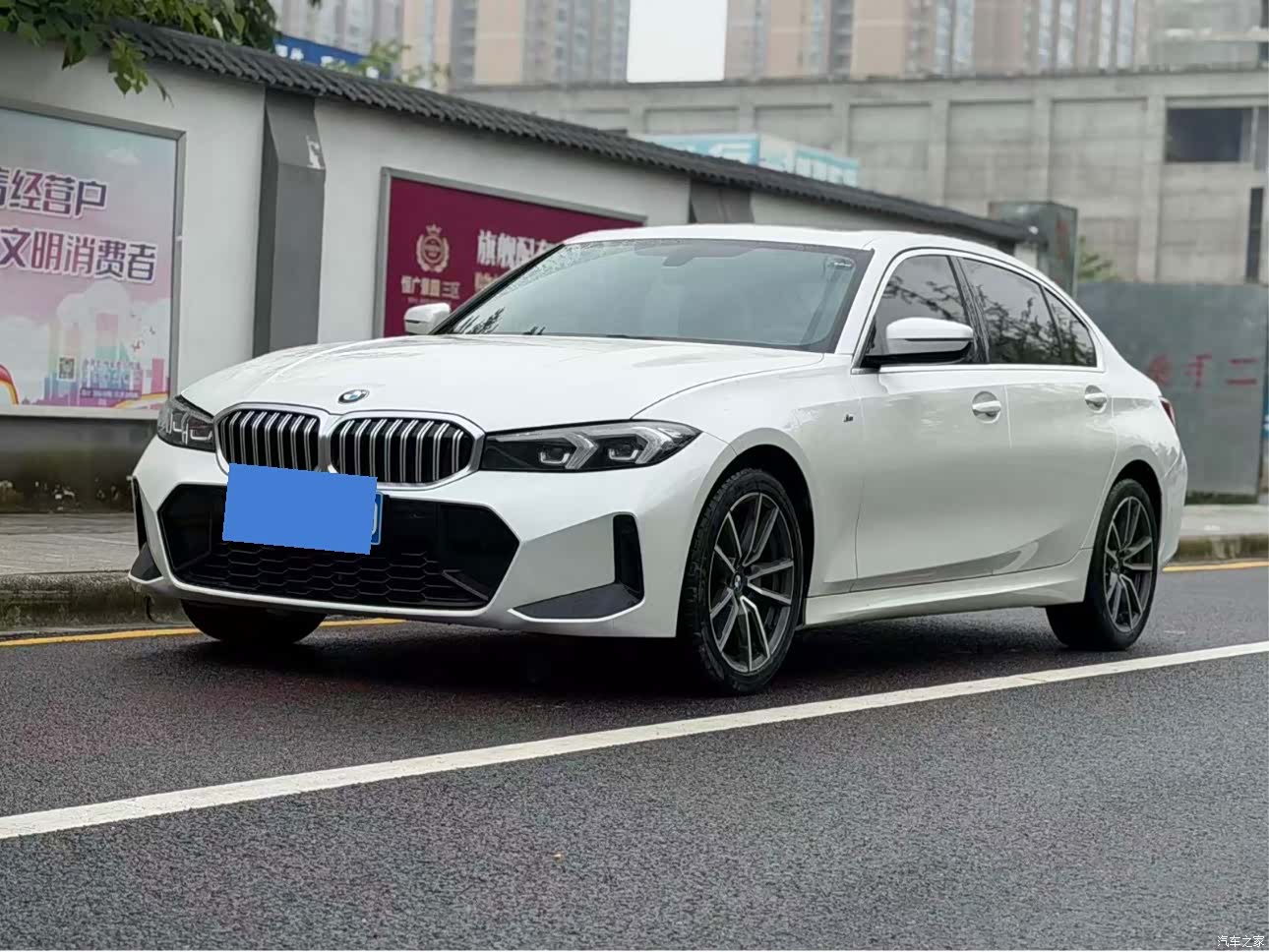 BMW 3 Series, 2023 1