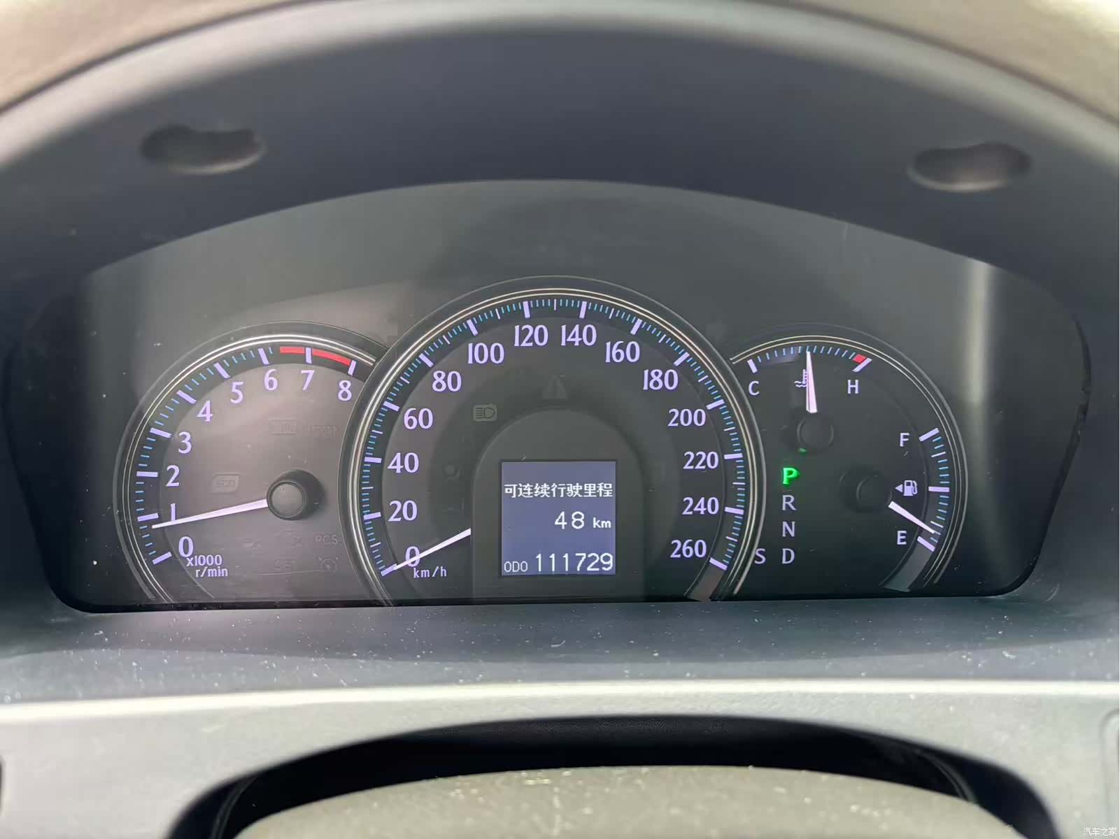 Toyota Crown, 2011 13