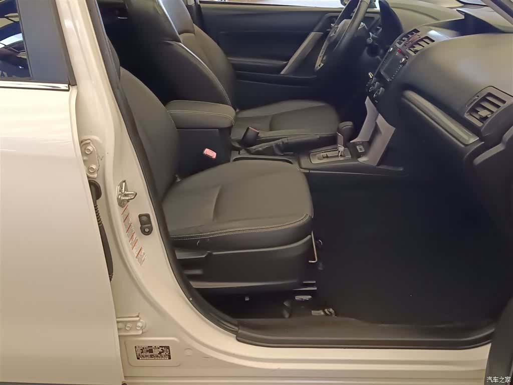 Subaru Forester, 2014 25
