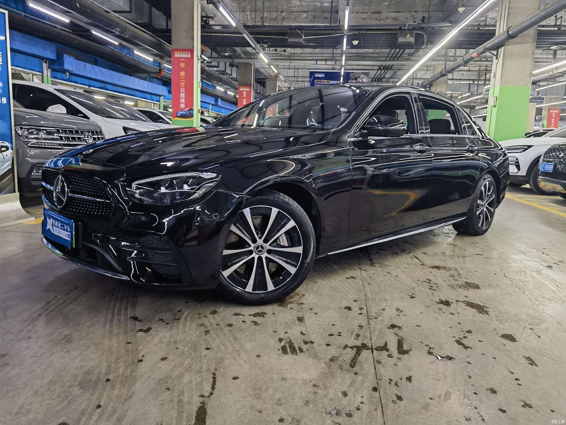 Mercedes-Benz E-Class, 2021 1