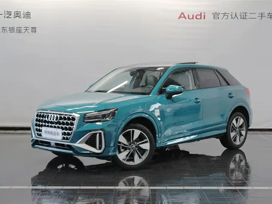 Audi Q2L