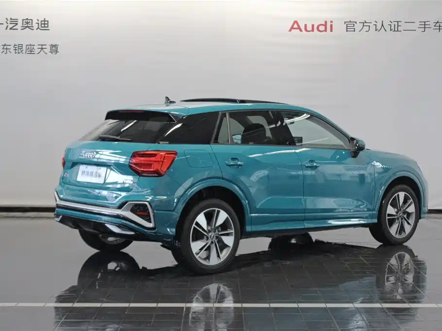 Audi Q2L