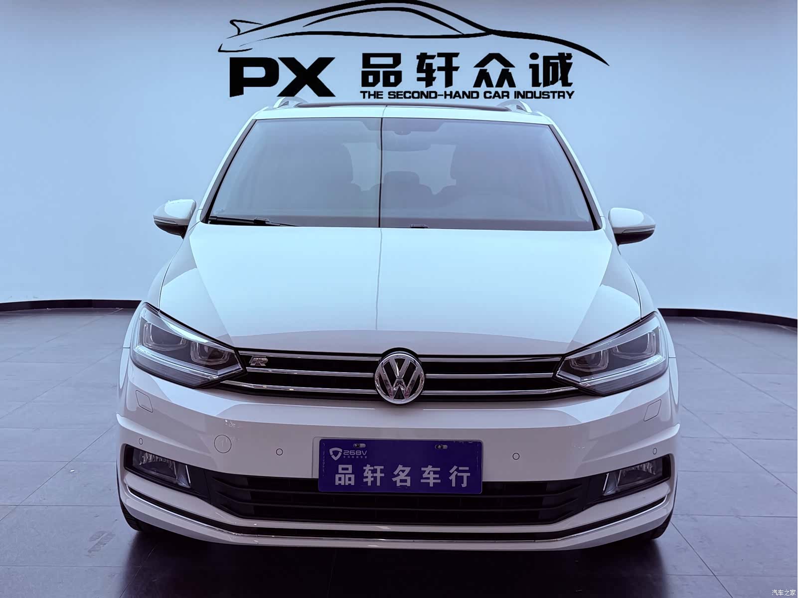 Volkswagen L, 2017 2