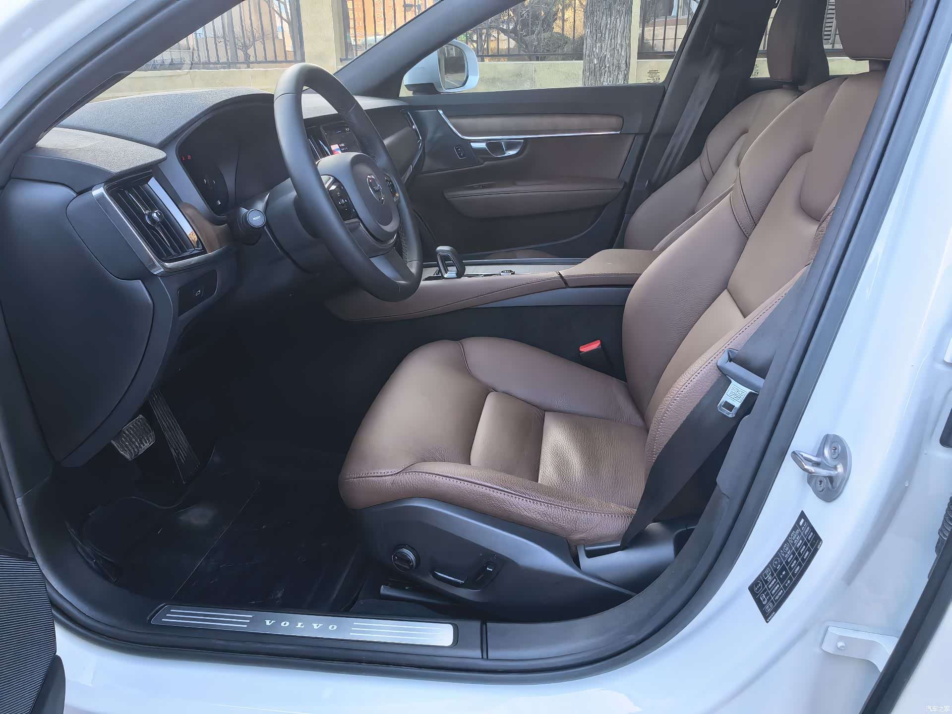 Volvo V90, 2023 10
