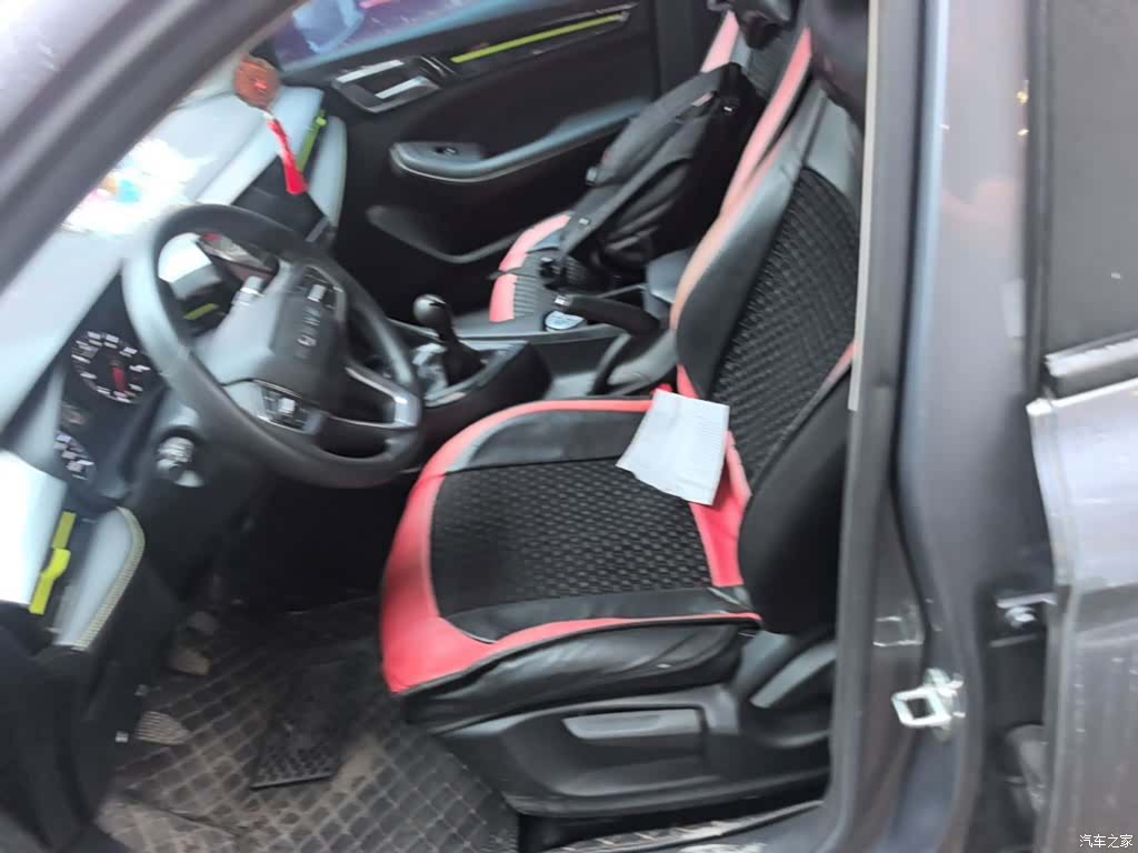 Roewe i5, 2022 15