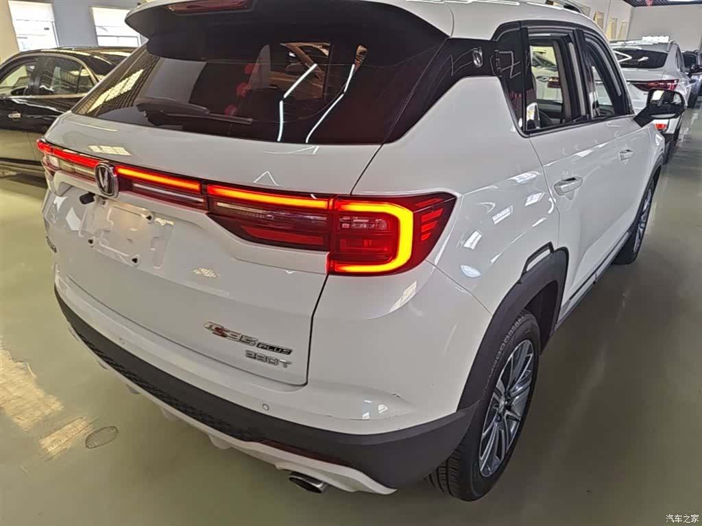 Changan CS35, 2020 7