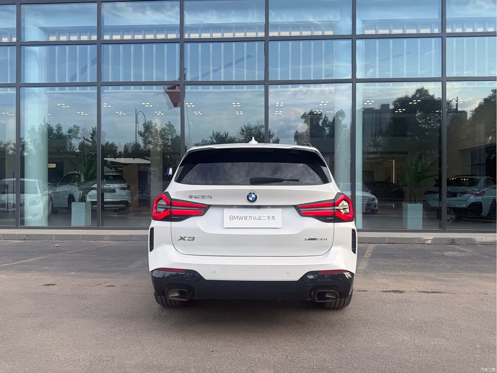 BMW X3, 2022 8