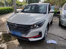 ���500 2021�� 1.5L �ֶ�������