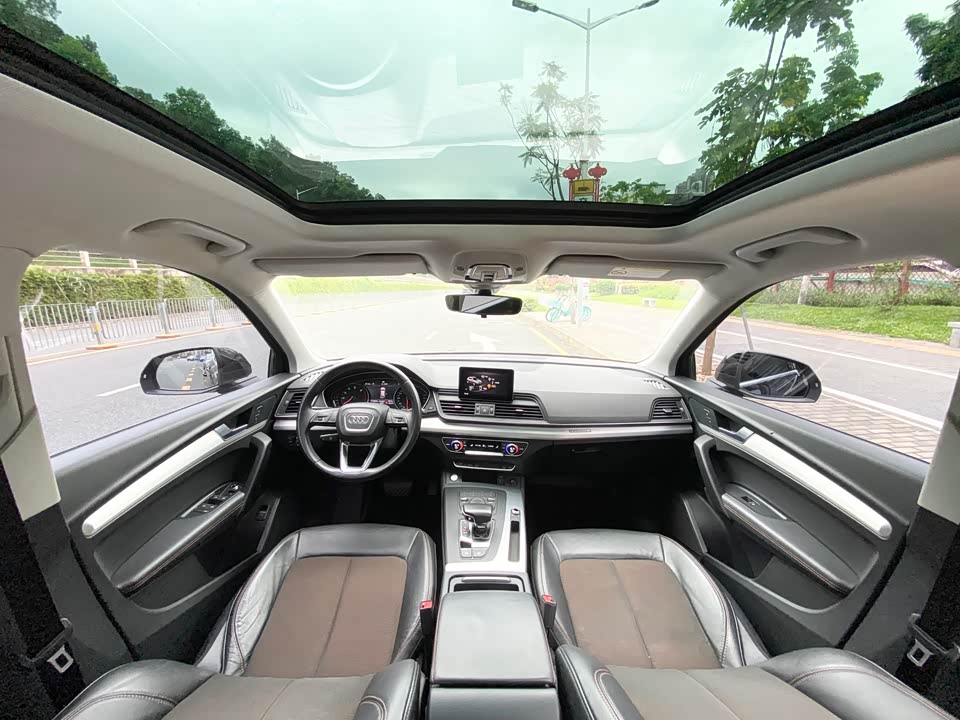 Audi Q5L