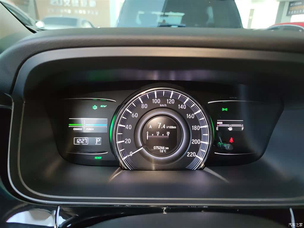 Honda Elysion, 2020 12
