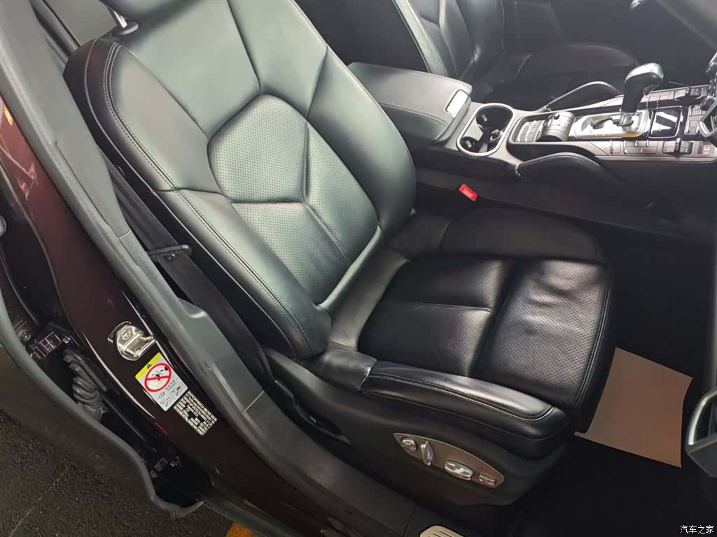 Porsche Cayenne, 2017 25
