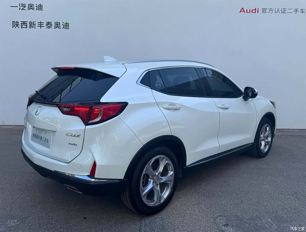 Acura CDX, 2018 2