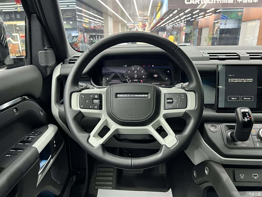 Land Rover Defender, 2024 14