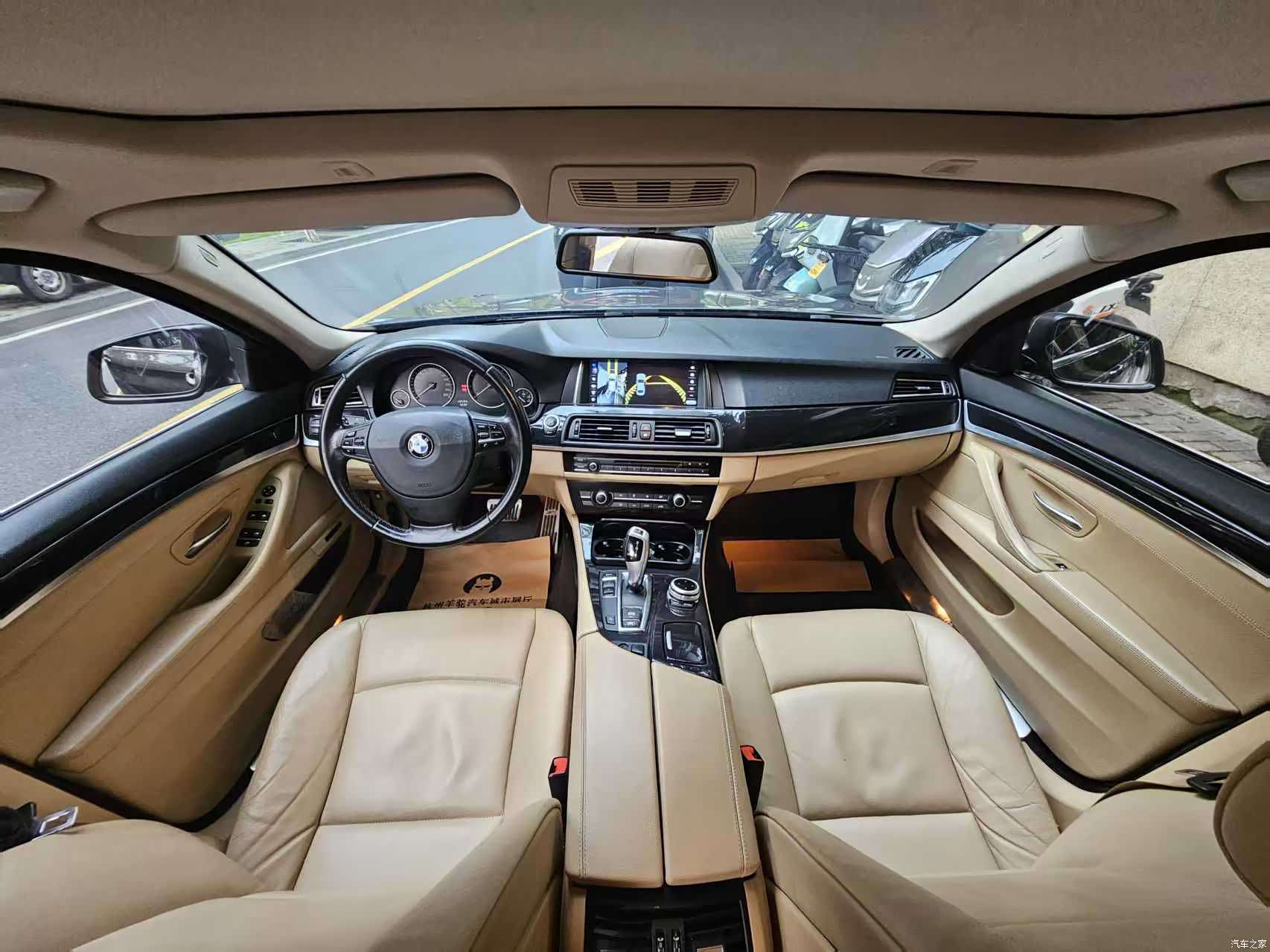 BMW 5 Series, 2013 11
