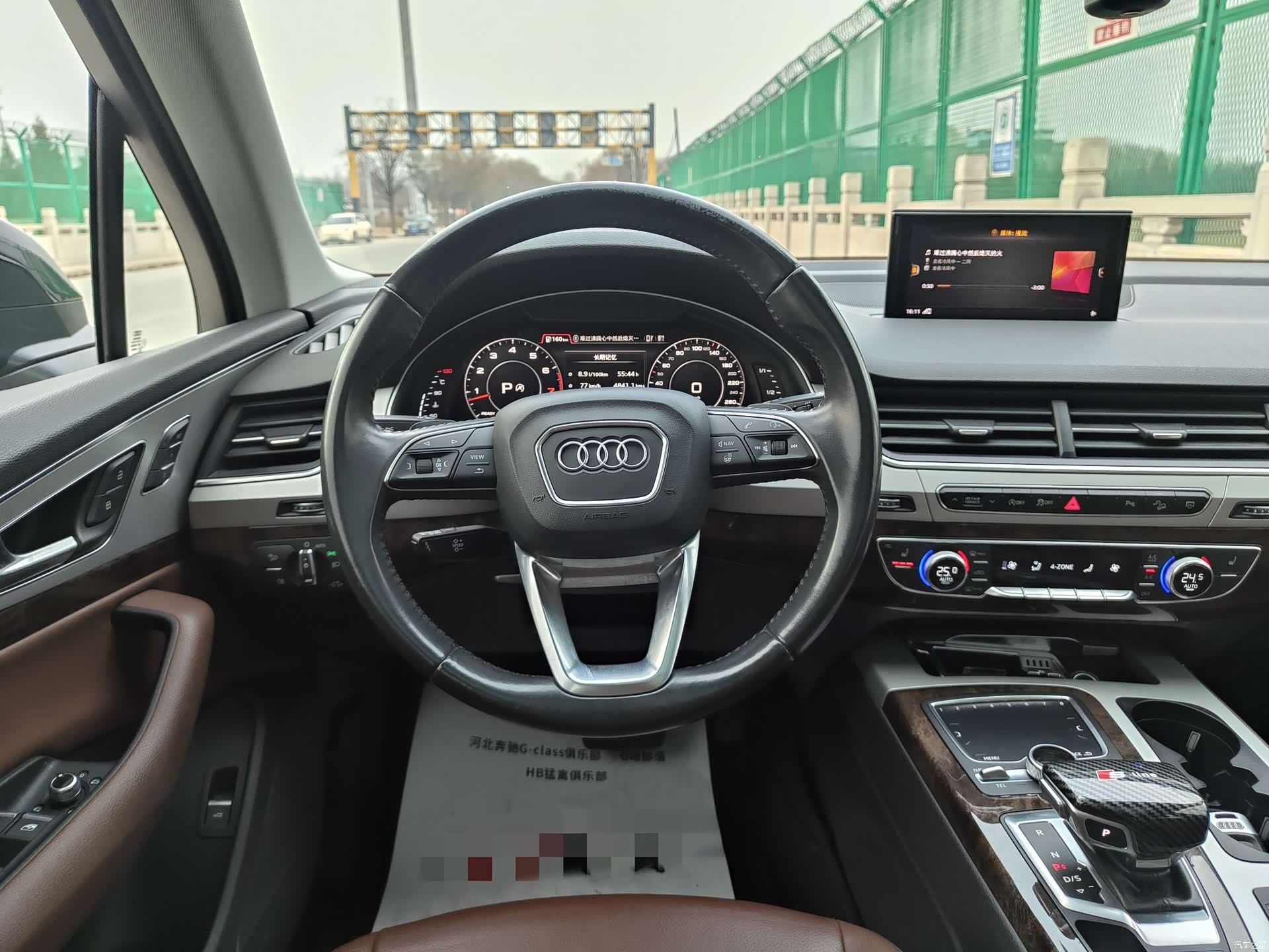 Audi Q7, 2019 15
