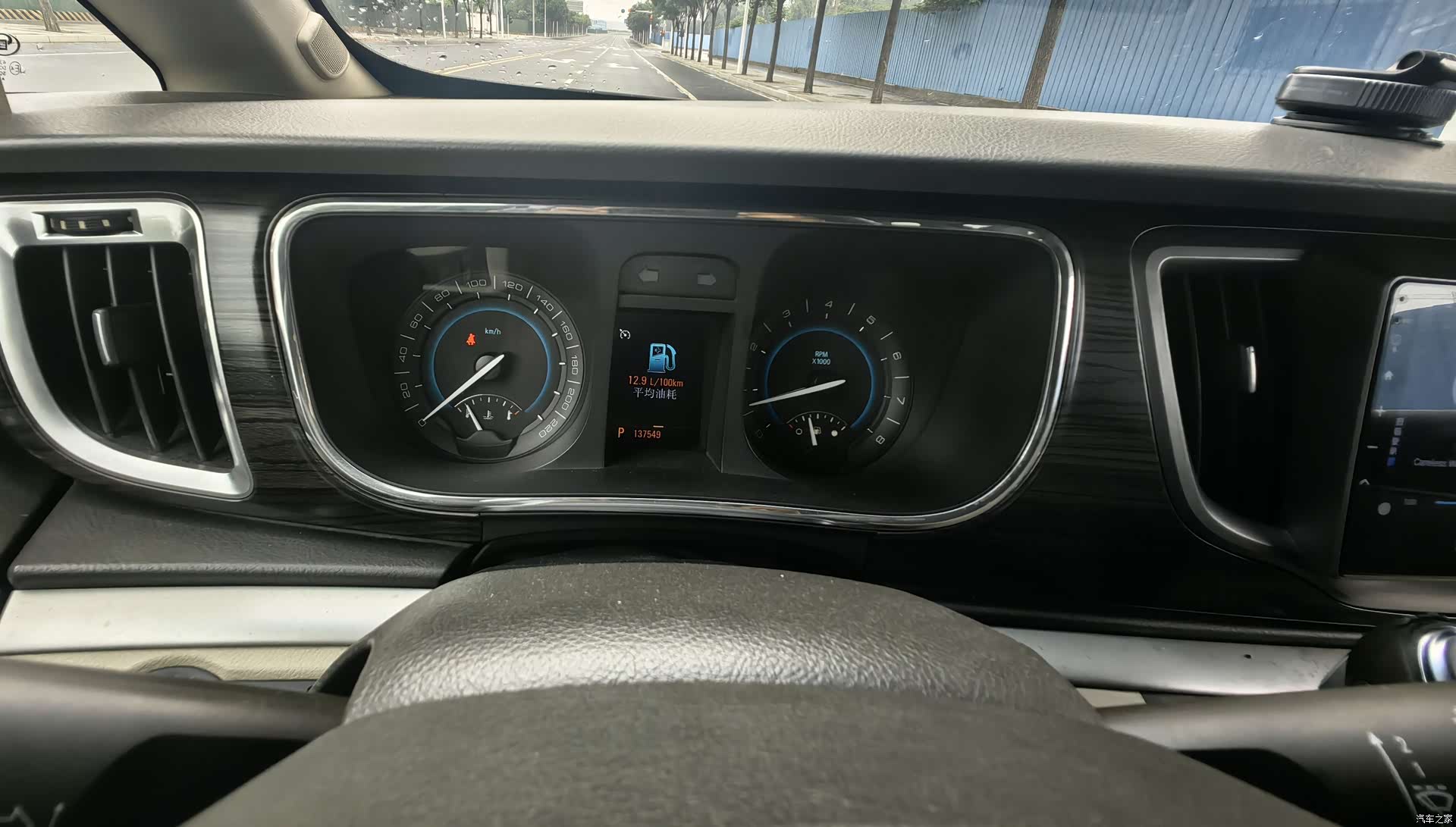 Buick GL8, 2012 8