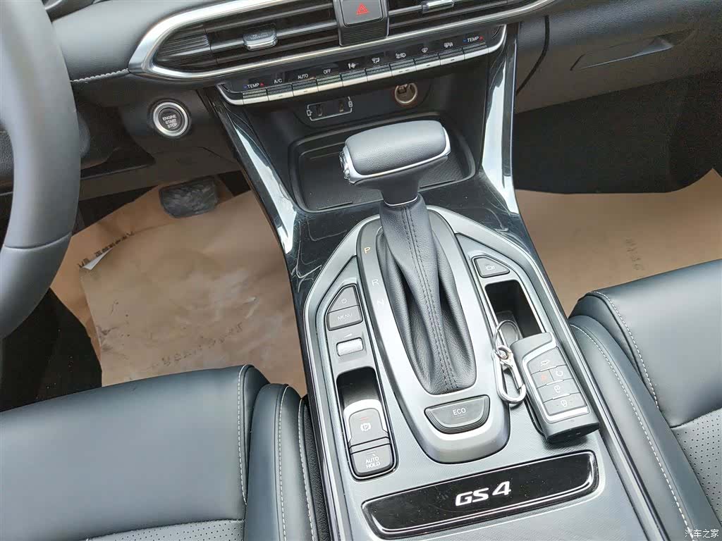 GAC GS4, 2022 14