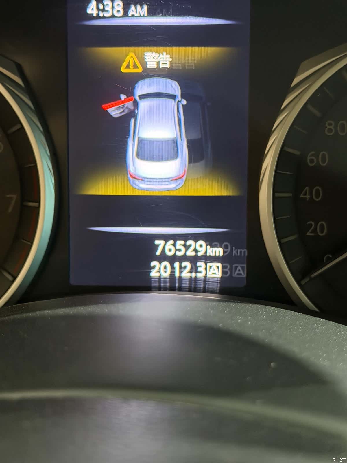 Infiniti Q50L, 2018 15