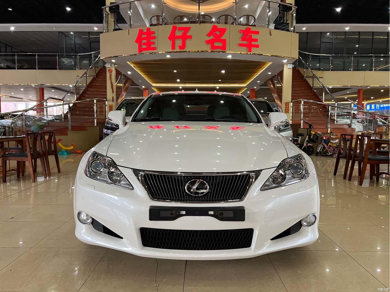 Lexus IS, 2010 2