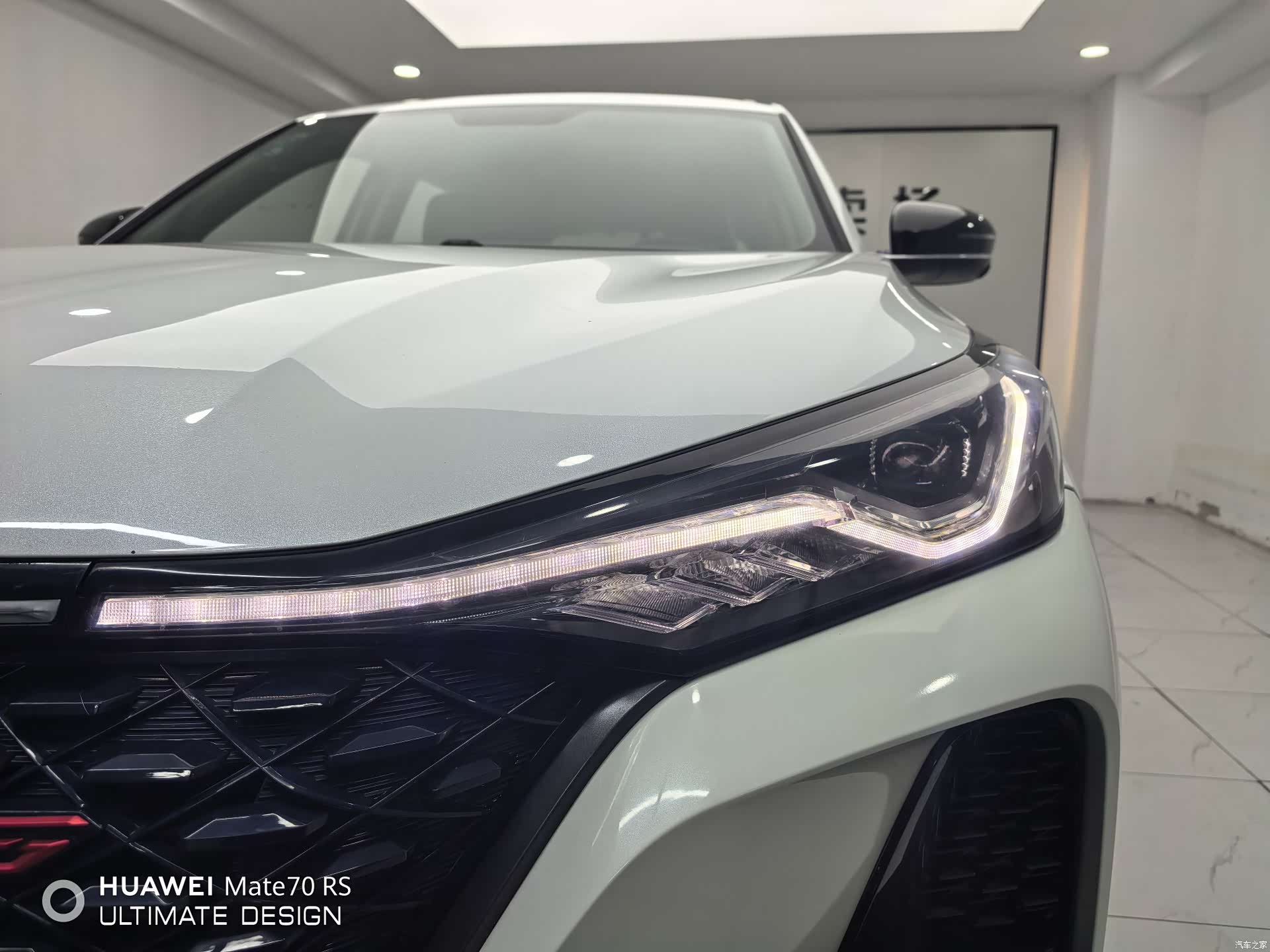 Changan CS75, 2019 4