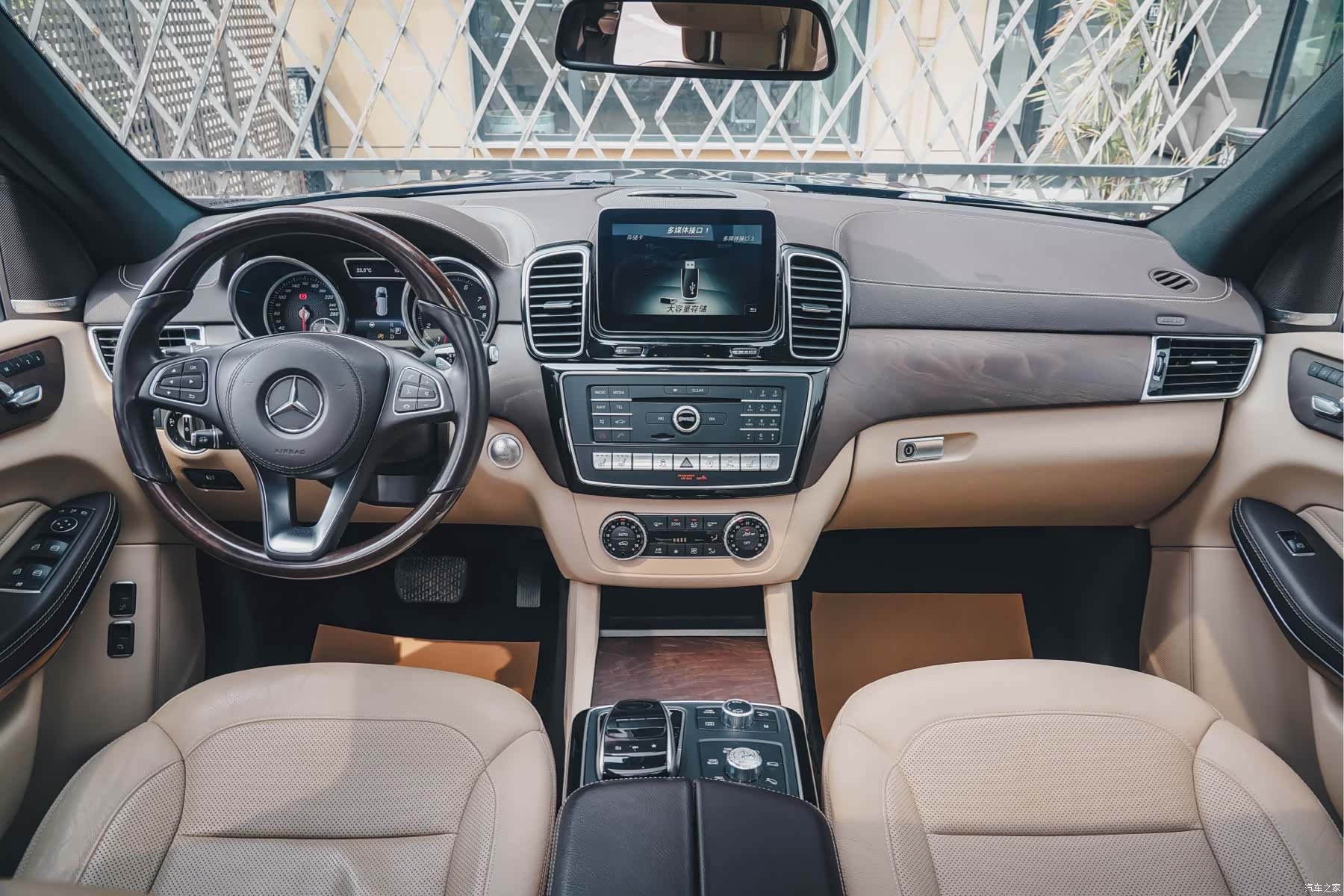 Mercedes-Benz GLS, 2017 20