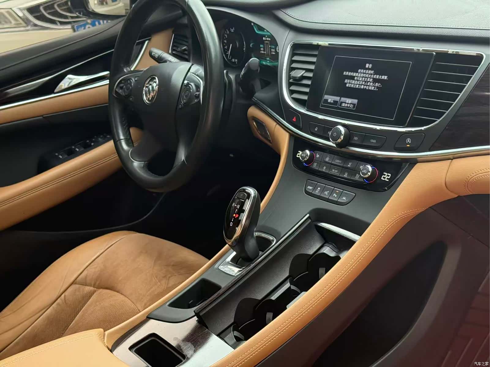 Buick LaCrosse, 2018 14