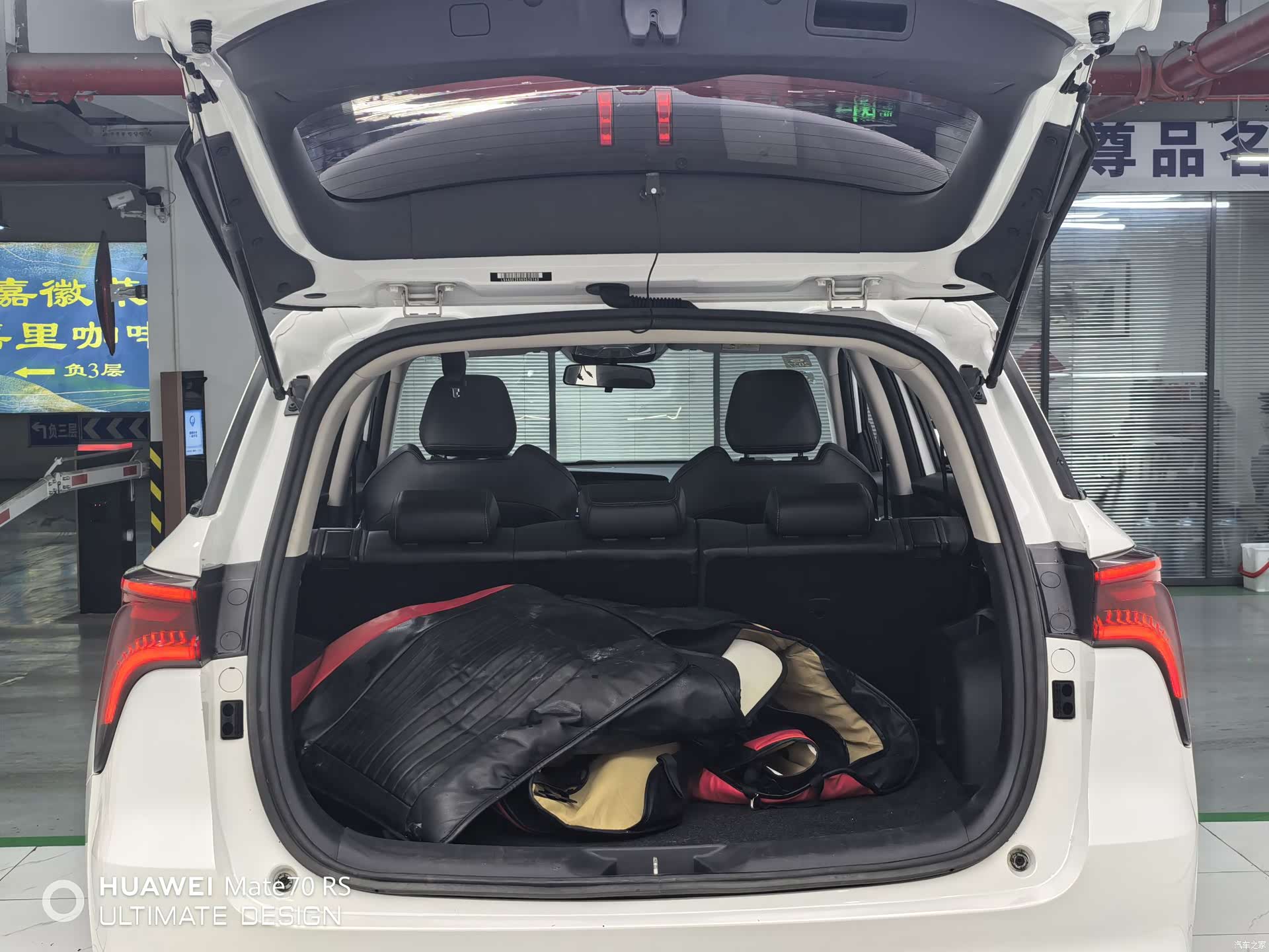 Changan CS75, 2019 12
