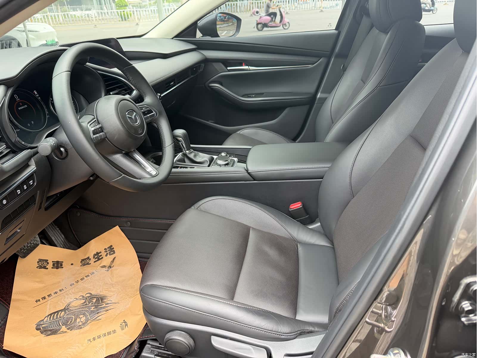 Mazda Mazda3, 2021 6