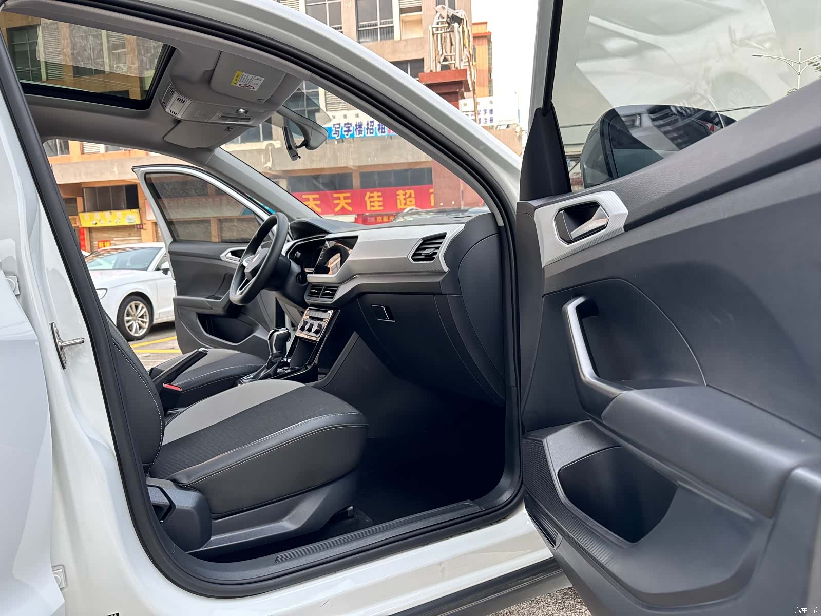 Volkswagen Tacqua, 2023 8